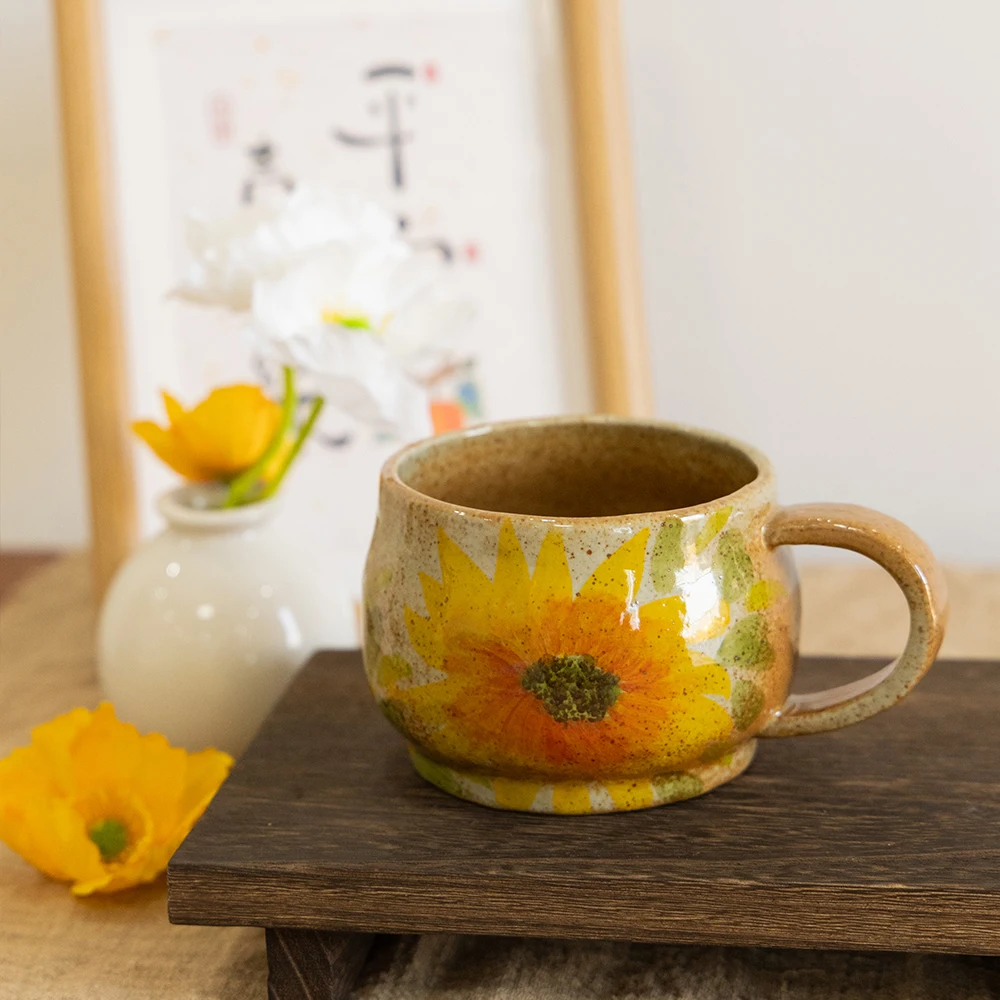 

Sunflower Underglaze Ceramic Mug Yellow Stoneware Cup Vintage Pattern Design Simple Style Creative Home Office Drinkware