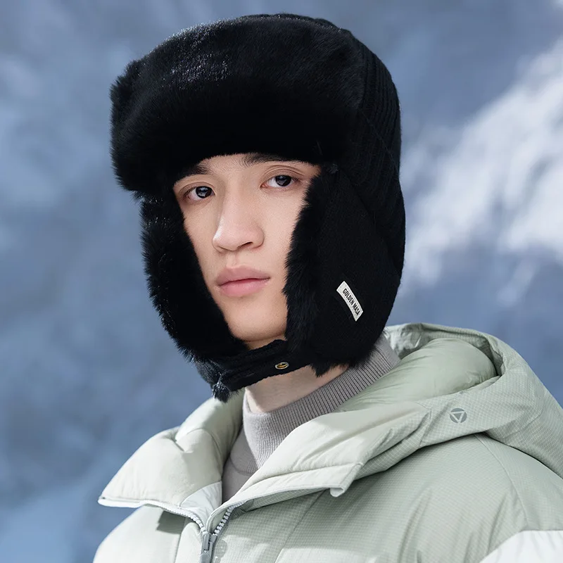 Beanie Cap Men's Hat Ear Protector Knit Hats Windproof Cold Proof Thickened Warm Outdoor Skiing Velvet Knit Hat 4m613