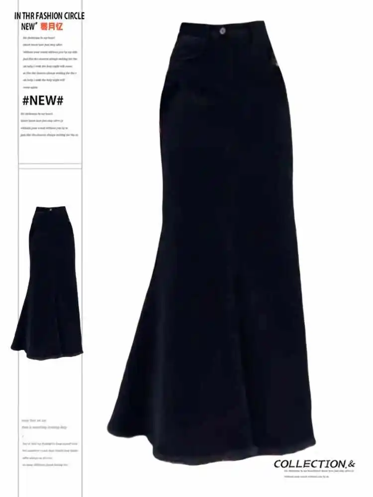 

Autumn Winter Women Dark Academia Chic Maxi Black Tassels Denim Skirt Harajuku 2000s Japanese Y2k High Street Trumpet Mermaid