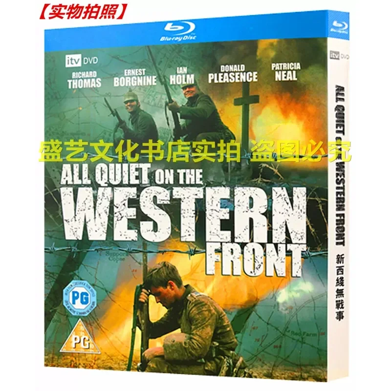 War Movie No War on the New Western Front 1979 BD Blu-ray High Definition Restoration Collector's Edition Bilingual Chinese