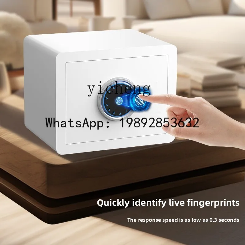 YFY Safe Deposit Box Office Safe Deposit Box Electronic Password Key Safe Deposit Box Wall Bedside