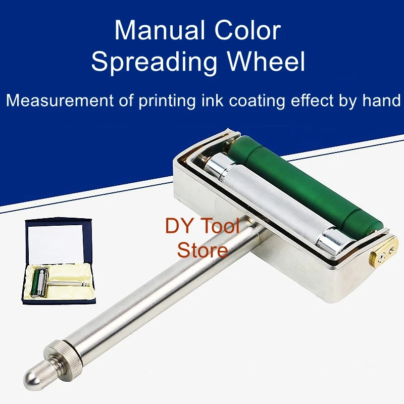 Manual color wheel ink color wheel ink printing proof color roller ZS ink proof meter flexo gravure