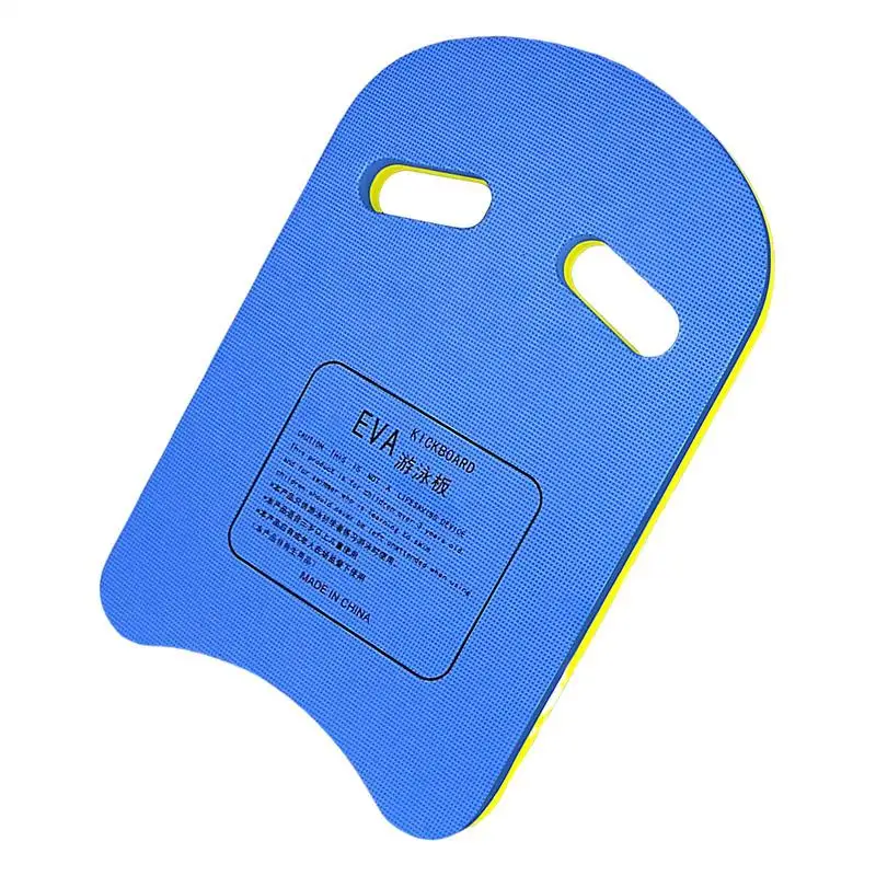 

Float Boards For Kids Pool Swimming Kick Board U Shape Flotation Devices Non-slip Water Exercise Equipment For Fitness Learning
