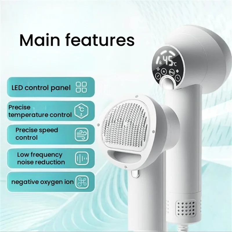 

Hair Dryer Brush Blower Control Beauty Comb High Velocity Turbine Pet Aesthetics Fur Care Appliances Puppy Laundry Companion