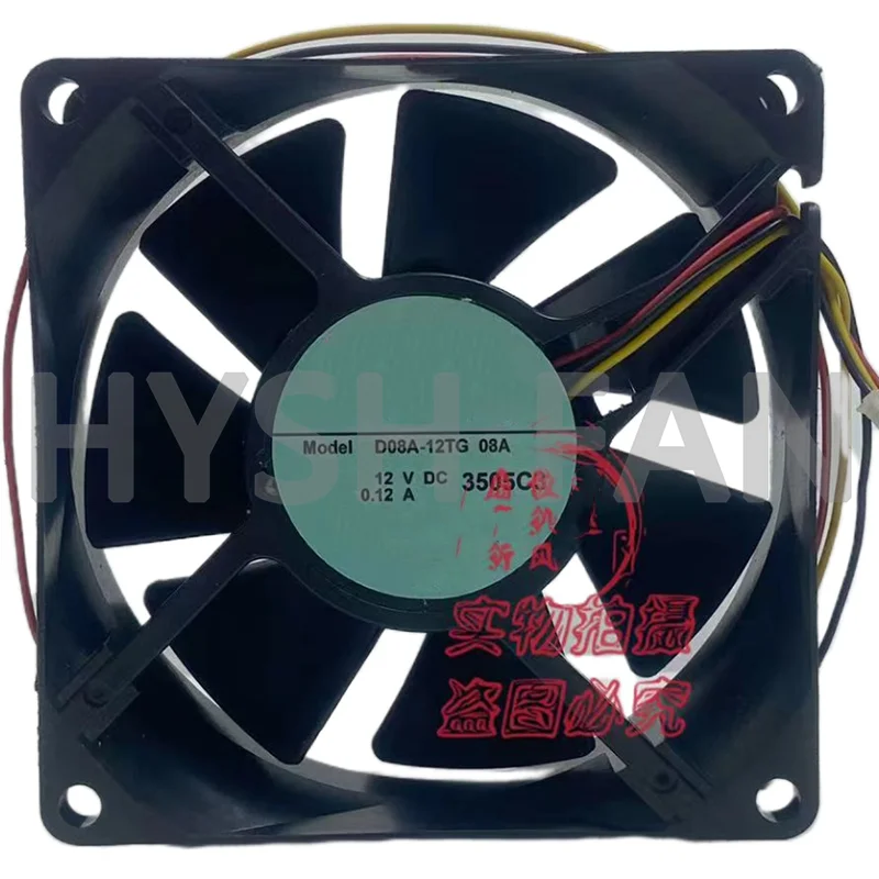 

D08A-12TG 12V 0.12A 8025 Projector Fan