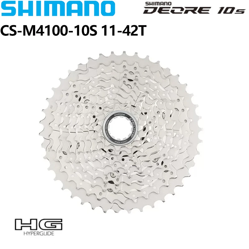 Thumbnail 3 - #9 Latest Bicycle Cassettes Offers