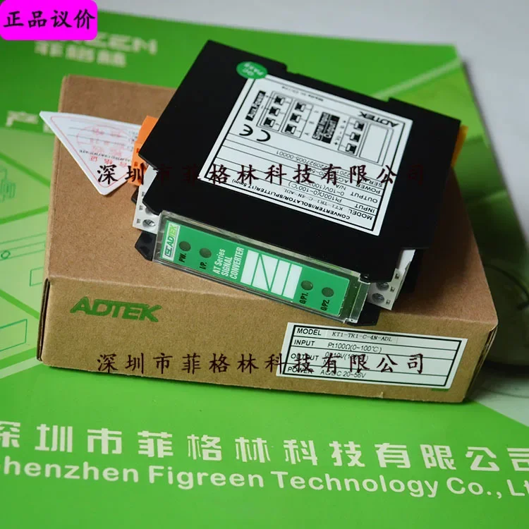 2026 [Physical Photo] KT1-TR1-C-4N-ADL Taiwan Quansheng ADTEK Current Transmitter