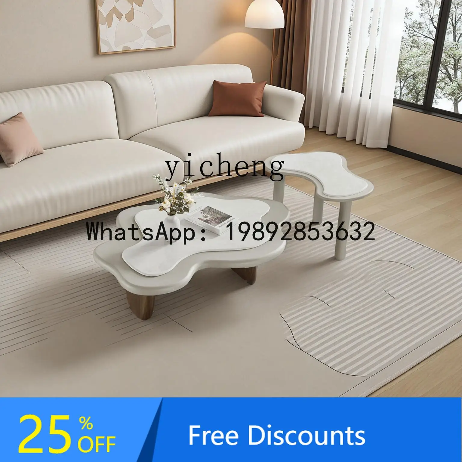 

wabi-sabi wind cloud coffee table combination home modern simple small apartment special-shaped irregular table