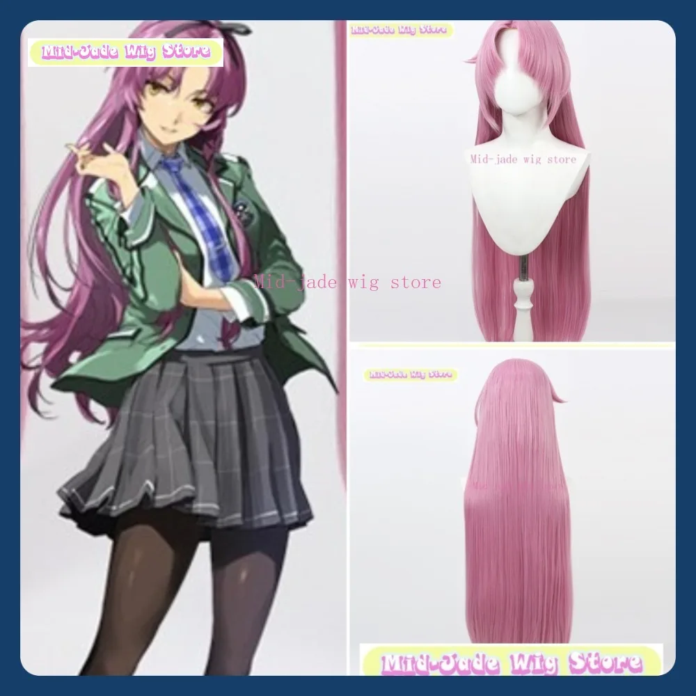 

Mid-jade Wig Store Trails Through Daybreak Rinne Bright Cosplay Wig Anime Game Role Playing Synthetic Hair Halloween Party