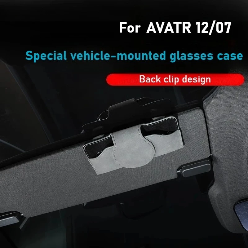 

Для AVATR 12/07 автомобильные солнцезащитные очки футляр для очков солнцезащитный козырек для хранения очков зажим замшевые модификационные аксессуары