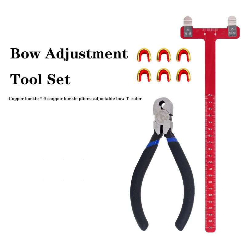 

1 комплект, квадратный Т-образный лук для стрельбы из лука, квадратная линейка, инструмент для измерения тетивы, токарный инструмент для изогнутого лука и блочного лука