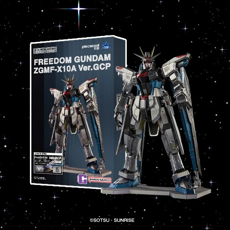 

Bandai Free Gundam Statue Metal Assembly Model 3d Trendy Puzzle Handmade Diy Desktop Decoration Ornaments Boyfriend Gift