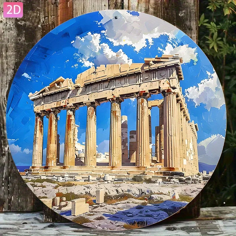 2D Flat - 【2D Flat】 2D Flat - [2D Flat] 2D Flat Print 1pc Metal Iron Sign. - Vintage Athens Parthenon Sign | 20X20 Cm Round Wall