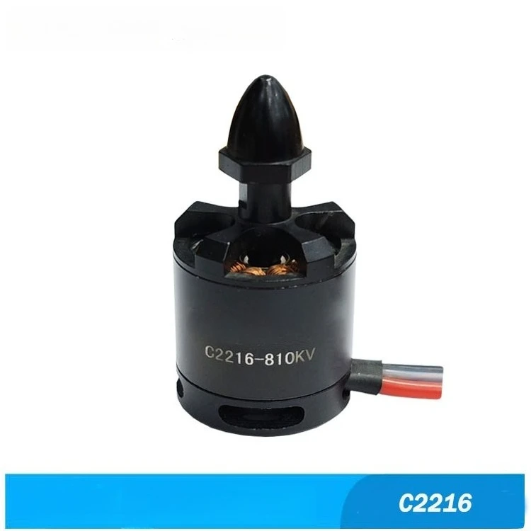 10Pcs C2216 model aircraft brushless motor motor, multi-axis aircraft motor