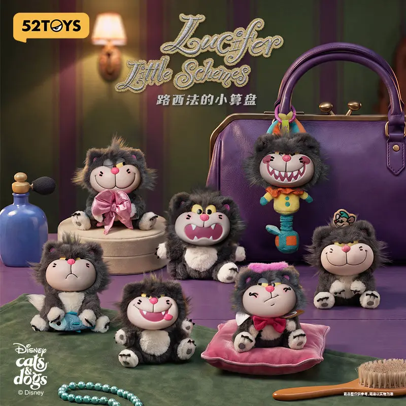 52TOYS Lucifer's Little Schemes Plush Pendant Blind Box Cats & Dogs Figure Trendy Toy Surprise Bag Ornaments Charm Collecte Gift