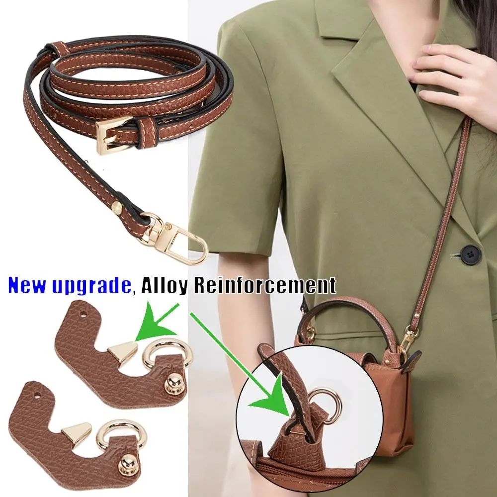 Bag Transformation Accessories Mini Bag Straps Punch-free Genuine Leather Shoulder Strap Crossbody Conversion Hang Buckle