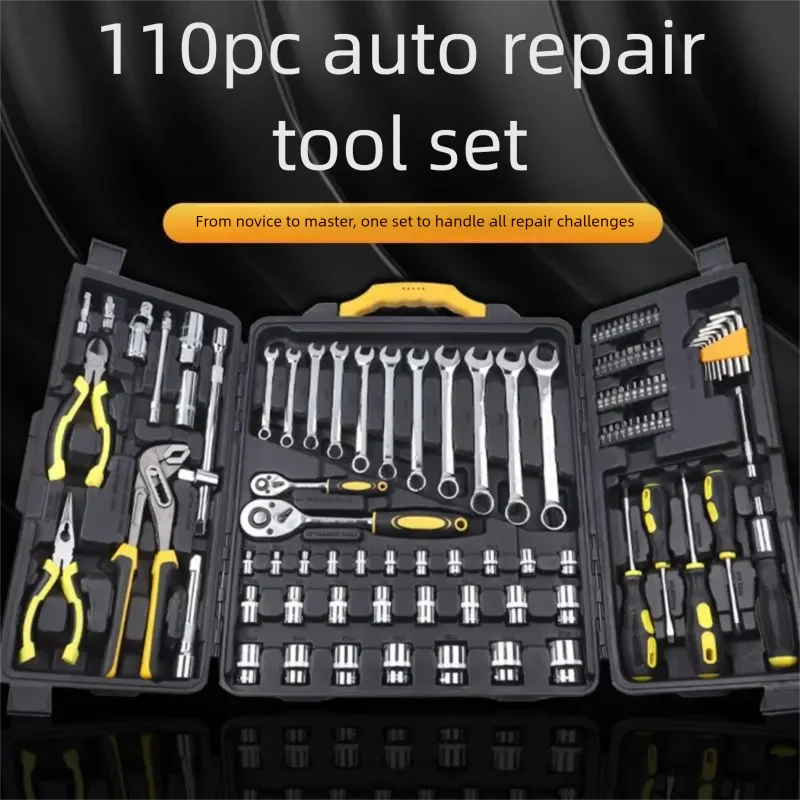 

3-in-1 Automotive Repair Combination Tool Set 110-Piece Socket Screwdriver Kit Auto Repair Tool Set Socket Set