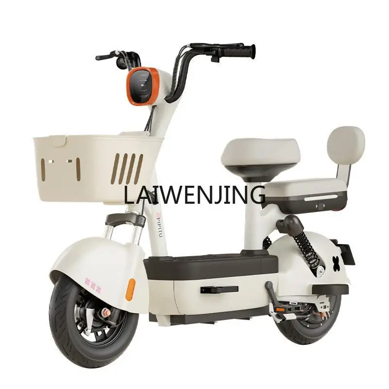 LYN small car men's and women's electric vehicle mini transportation can be licensed battery car