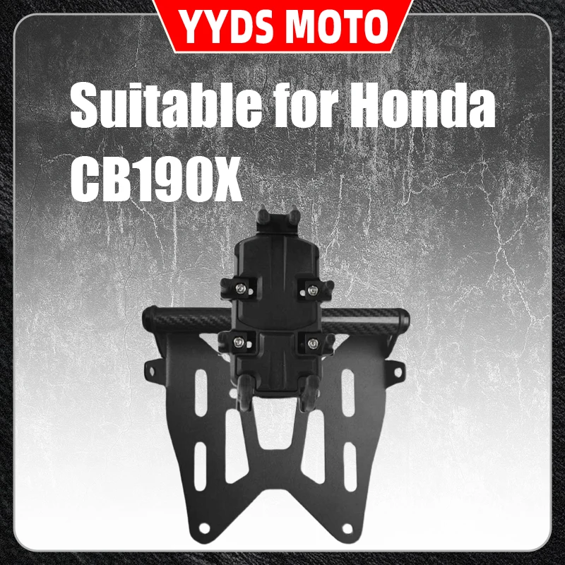 

Suitable for Honda CB190X lift stand navigation stand glass mobile phone navigation multi-functional stand