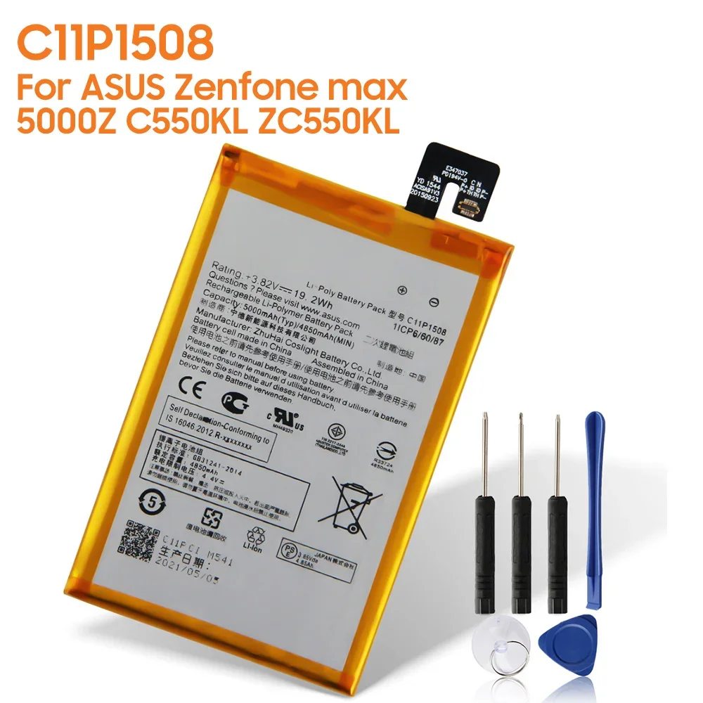 Replacement Battery C11P1508 For ASUS Zenfone Max 5000Z C550KL Z010DA Z010DD Rechargeable Phone Battery 5000mAh