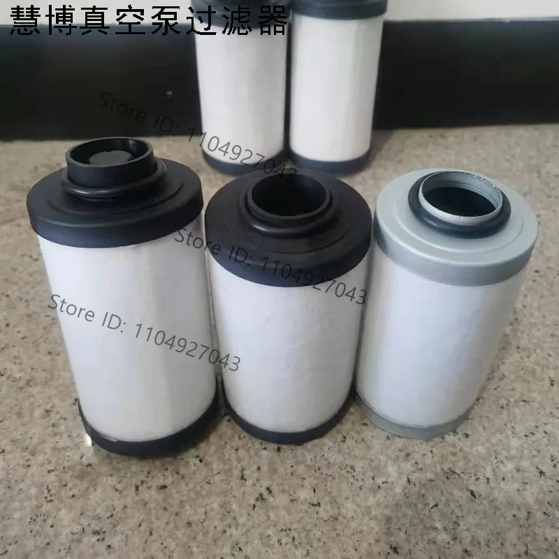 XD-020 rotary vane vacuum machine vacuum pump filter accessories exhaust oil mist separator oil filter core net XD-63 XD-100