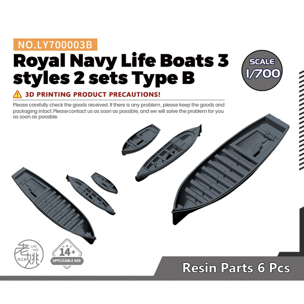 

Yao's Studio LY003B 1/700 Model Upgrade Parts Royal Navy Life Boats 3 styles 2 sets Type B WWII WAR GAMES