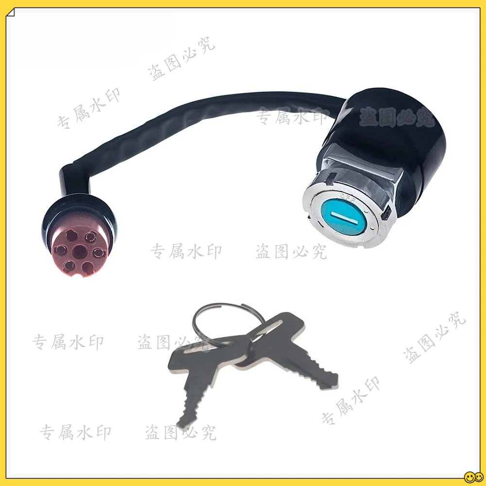 

Switch Set for Honda CA175 CB350 CB450 CB750 CL350 CL450 1969-1971