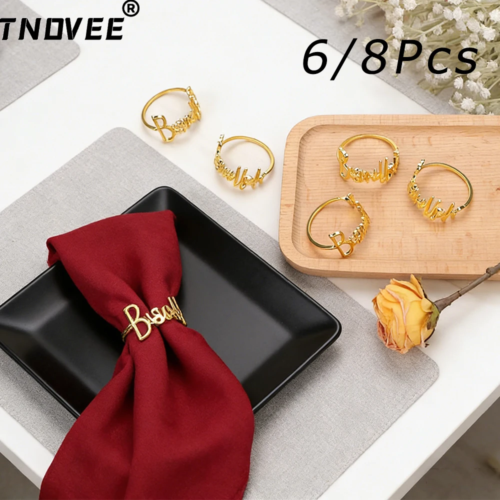 

6/8 шт. кольца для салфеток с буквами Бисмилла, золотой металлический держатель для салфеток Ид Мубарак, пряжка для салфеток Рамадана для декора стола для вечеринки в честь Рамадана