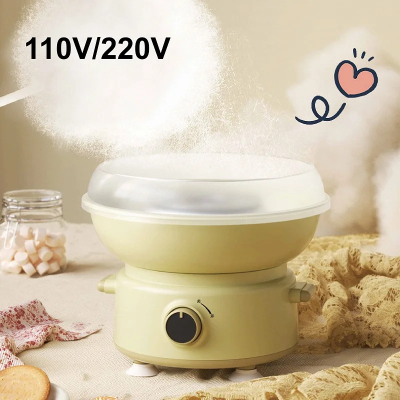 110V/220V Home Electric Cotton Candy Machine DIY Children's Food Process Machine 400W Auto Commercial Cotton Candy Machine
