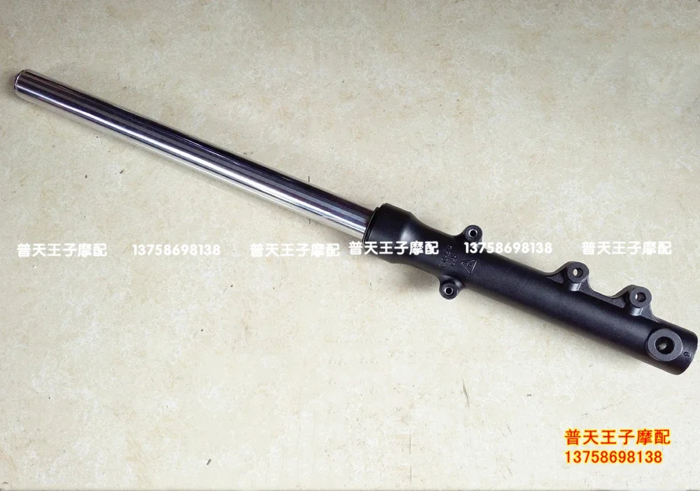 Amortiguador Delant… - image