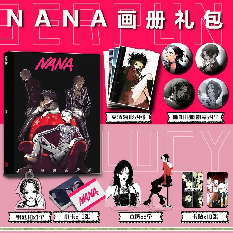 NANA anime comic Photo book card acrylic stand card sticker badge key chain set