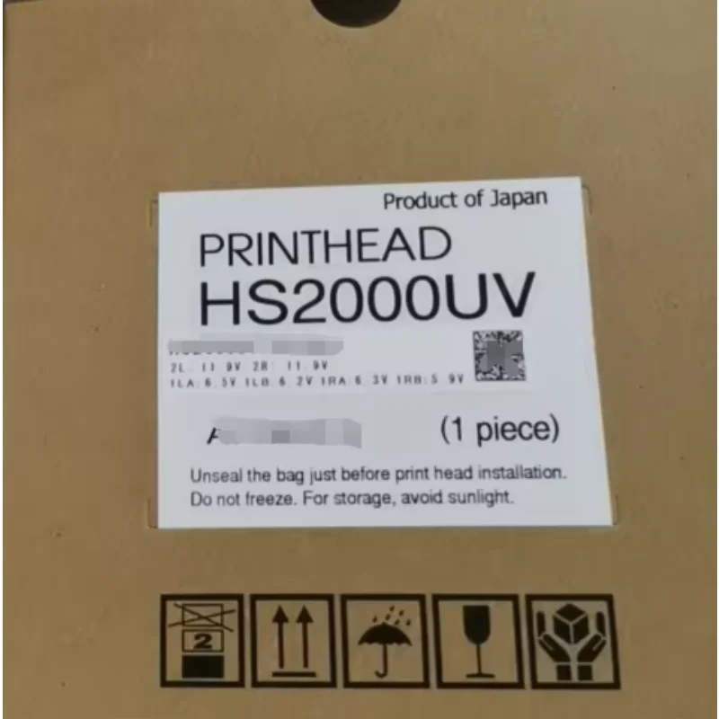 KM HS2000 printhead