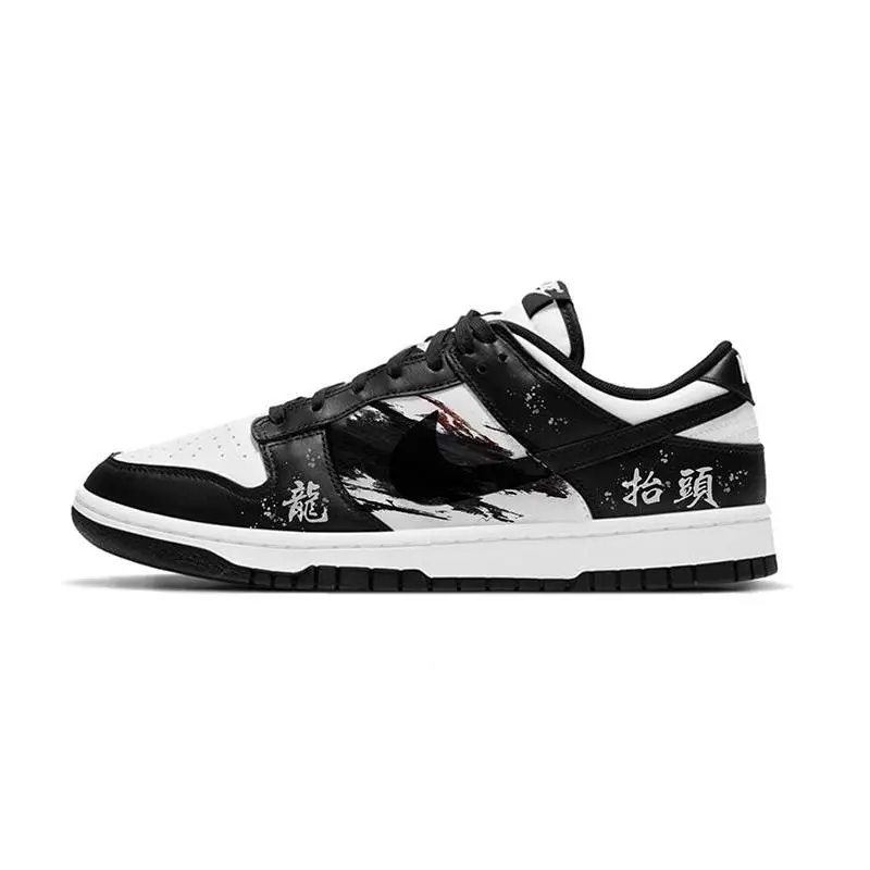 

[Custom Raise your head and let the dragon rise.]Nike Dunk Anti-Slip Wear-Resistant Low-Top Skateboard Shoes GS Black White