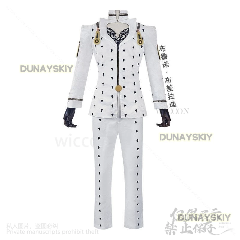 Bruno Bucciarati Anime Jojoo Bizarre Adventure Cosplay Costume Golden Wind White Black Suits Uniform Wigs Man Woman Customized