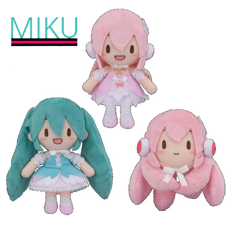 

Hatsune Miku Plush Doll Animation Peripheral Cute Cartoon Fufu Soft Skin-friendly Material Kawaii Birthday Gift for Friends New