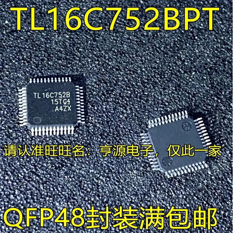 

1-10 шт. TL16C752BPT QFP48