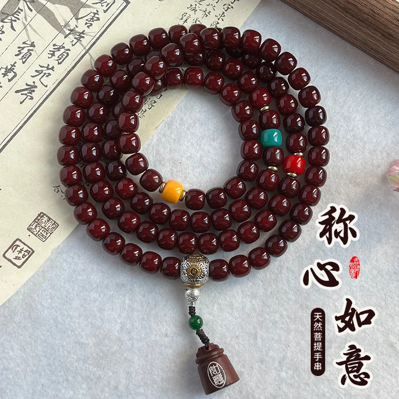 

Natural Bodhi strings multi-ring barrel beads disc play literature play Buddha beads rosary sugar heart old material bracelet
