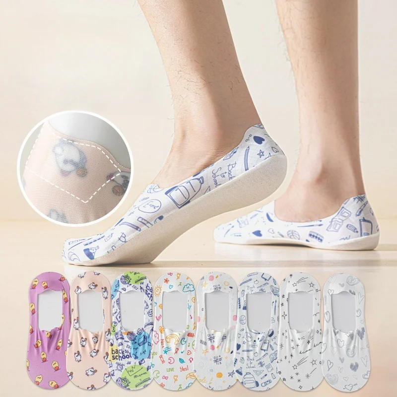 

Men's No-Show Socks Summer - Ice Silk Anti-Slip Invisible Socks, Breathable Anti Odor Thin Non-Slip Heel for Casual & Sports