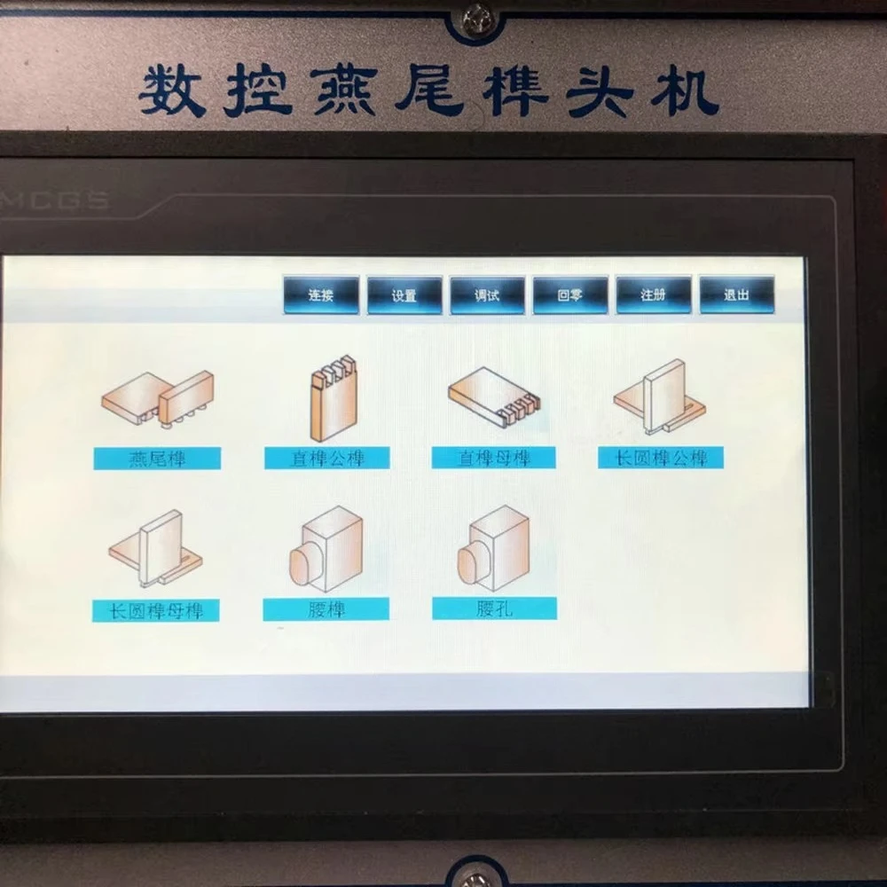 Cnc Tenoning Dovetail Machine Cnc Dovetail Tenoner Machine Woodworking Machine