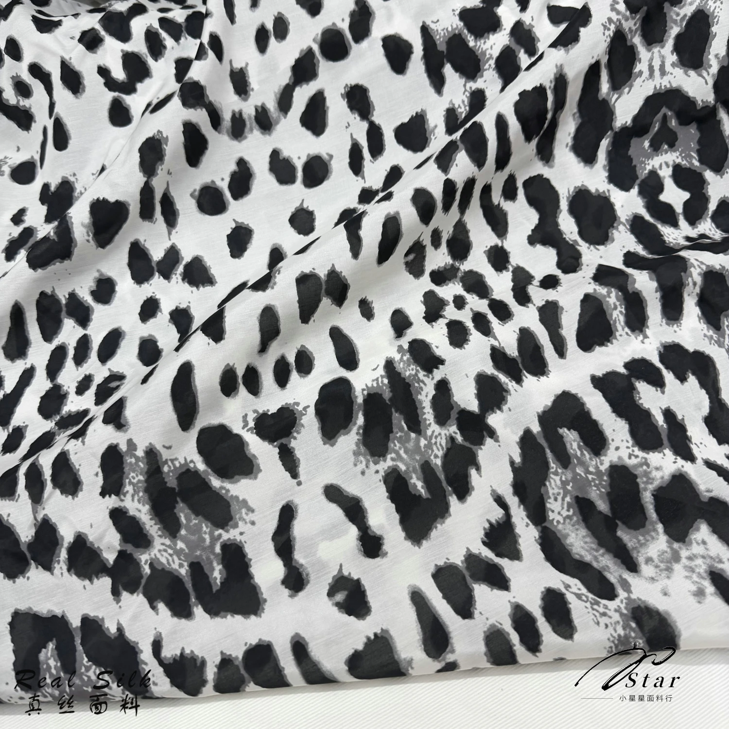 

Black and White Leopard Print Printed Silk Linen Shirt Dress Thin Silk Satin Fabric Linen Fabric