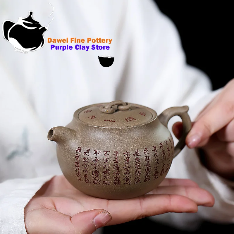 Yixing handmade purple clay teapot, raw ore, grey section, mud heart, stone drum, Kung Fu tea set, Chinese teapot small capacity