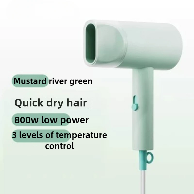 800W Low Power Hair Dryer Negative Ion Hair Care Quick Drying Hair Dryer for Home Use Hot and Cold Anti-Scalding Air Nozzle