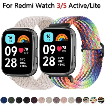 22 ミリメートルナイロンストラップ Redmi Watch 3/5 アクティブバンド弾性交換ブレスレットベルト Redmi Watch 3/5 Lite リストバンド Correas