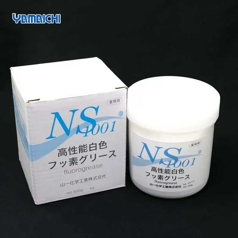 1PC Yamaichi NS 1001 Grease 500g High Performance Fluorine Grease NS1001