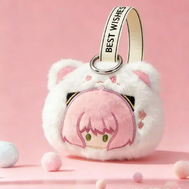 Japanese Anime SPY FAMILY Periphery Pink Kitten Modeling Soft Plush Doll Earphone Case Hanging Ornaments Girl's Birthday Gifts