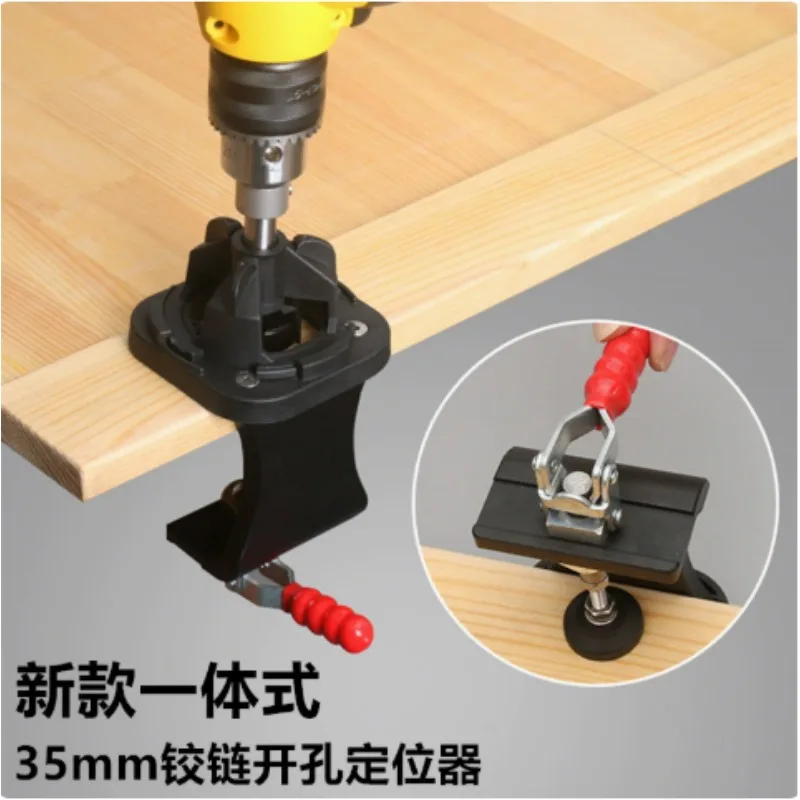 35mm Hinge Boring Jig Locator, Portable Woodworking Hole Position Tool for Kitchen Cabinet Cupboard Door Installation