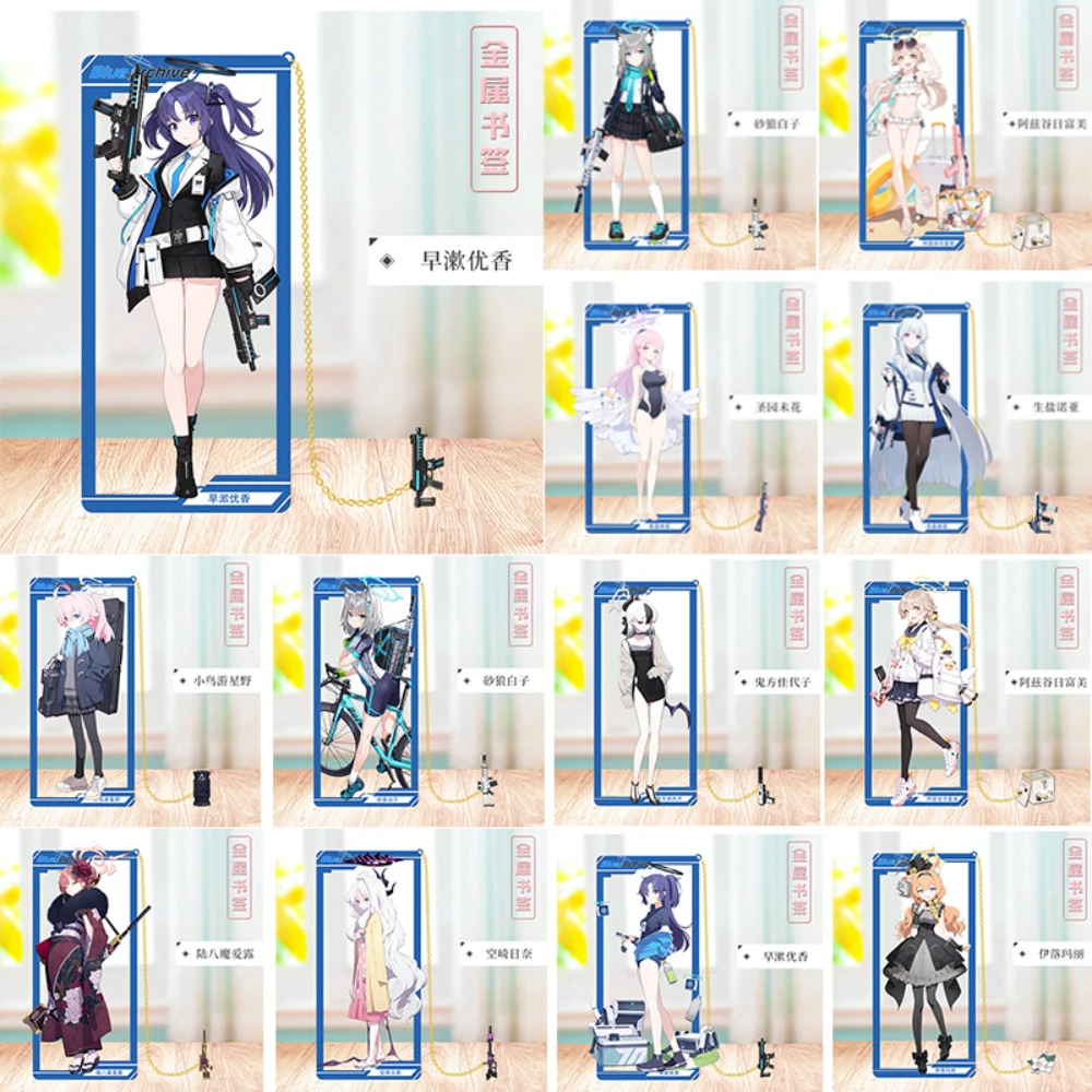 Anime Blue Archive Sunaookami Shiroko Takanashi Hoshino Sorasaki Hina Ajitani Hifumi Metal Bookmark Props Cards Accessories Gift