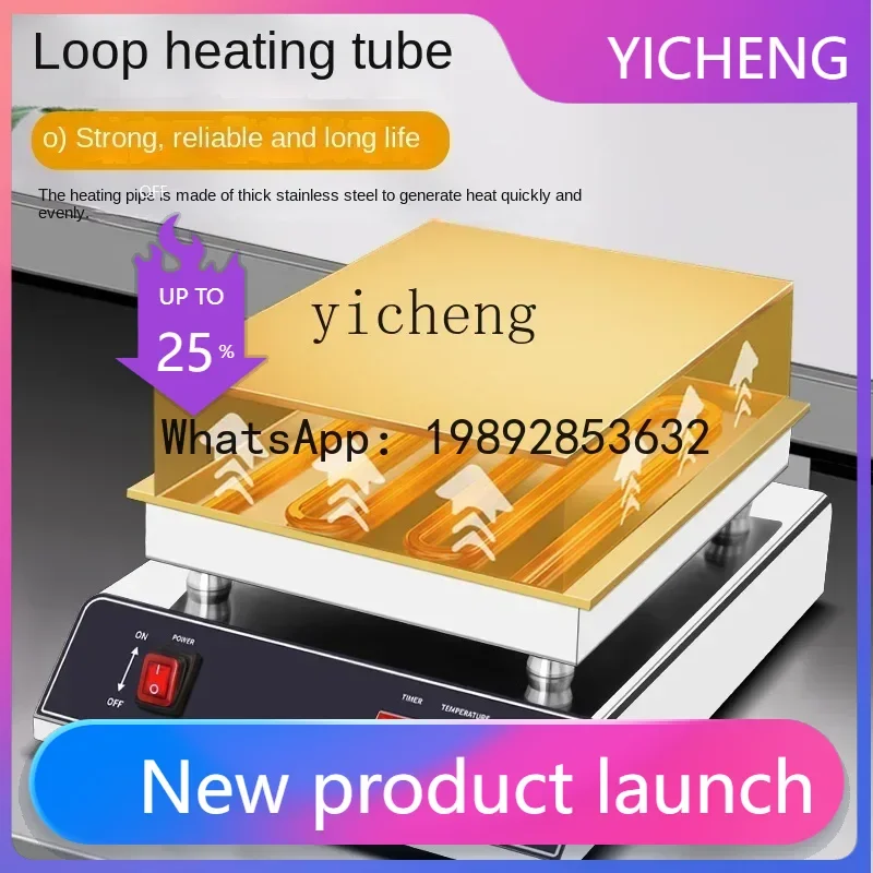 S5  Electric Grill Pure Copper Single and Double Head Dorayaki Muffin Machine Internet Celebrity Snack Equipment