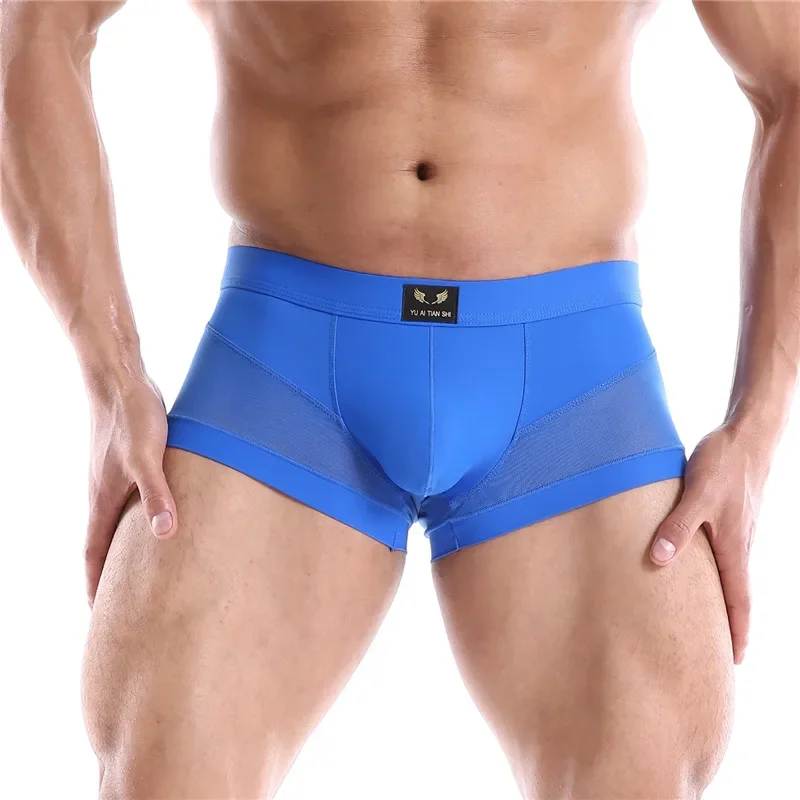 Boxer de malha de seda de gelo masculino, cueca masculina sexy, roupa interior sem costura, design convexo em U, muito macia