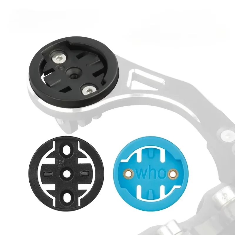 2PCS Bicycle Computer Mount Adapter for Garmin/Magene/Bryton/Wahoo Headlight Rear Radar Light Inserts Cycling Accessories